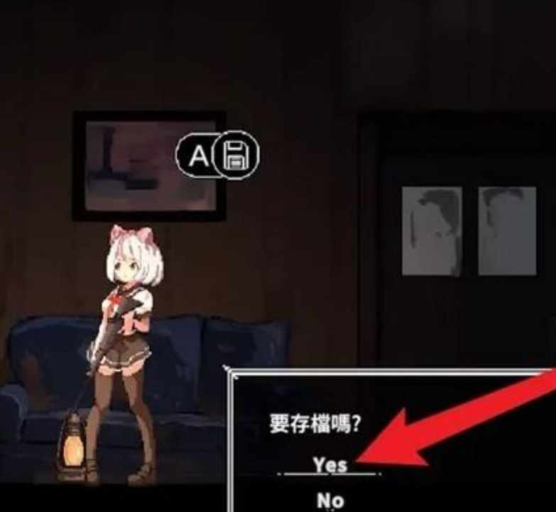 夏哈塔灾难的一天0.88.4版本