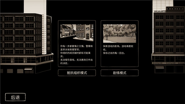 走过至暗时刻
