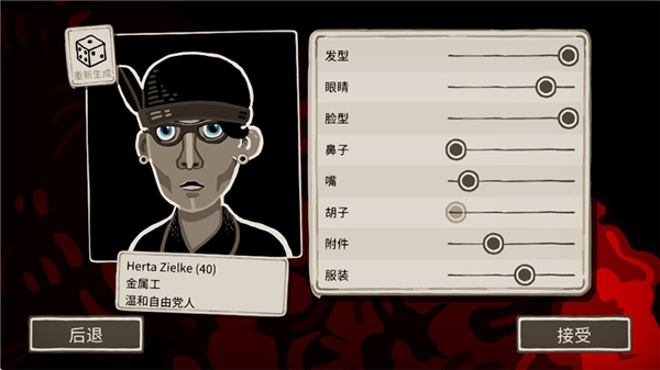 走过至暗时刻