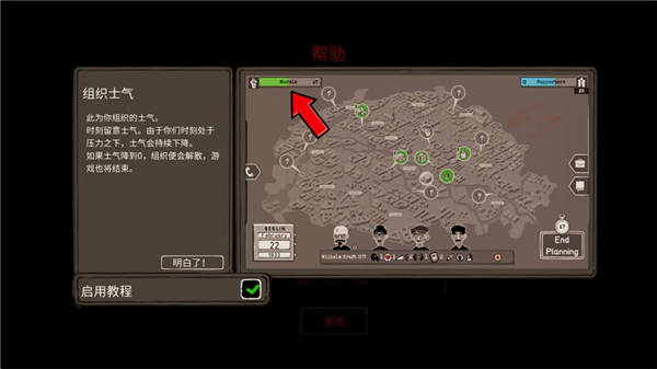 走过至暗时刻