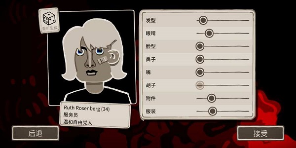 走过至暗时刻