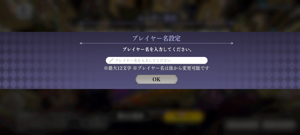 jojo的奇妙冒险欧拉欧拉波纹疾走汉化版