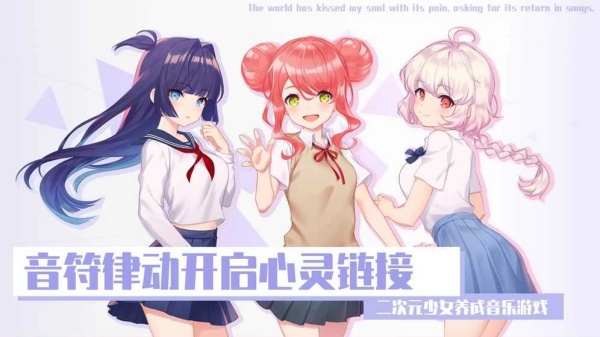 AZRAEL截图1