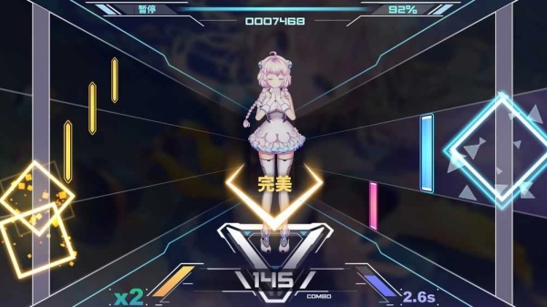 AZRAEL截图5