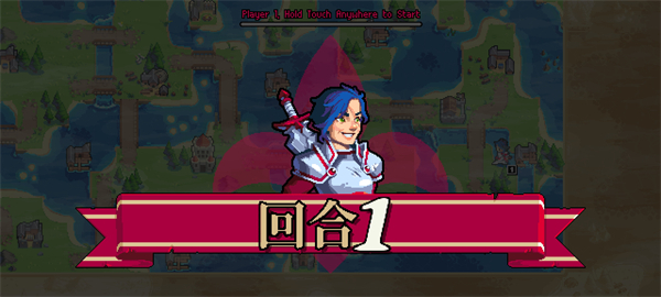 战律2安卓版
