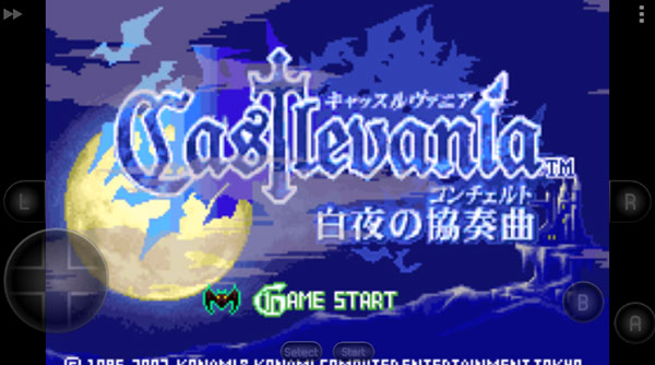 恶魔城白夜协奏曲截图4