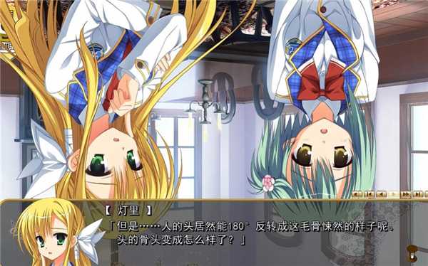nobleworks手机版截图2