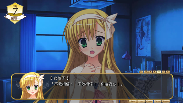 nobleworks手机版
