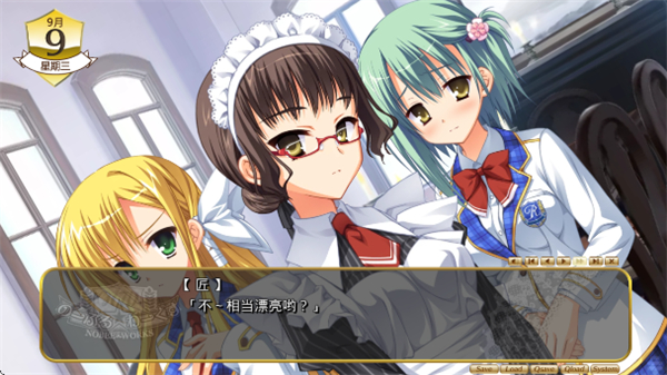 nobleworks手机版