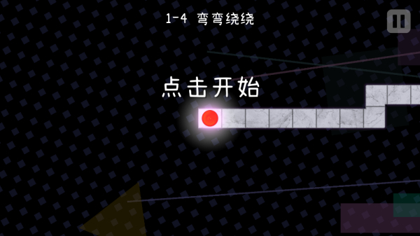 冰与火之舞官方正版