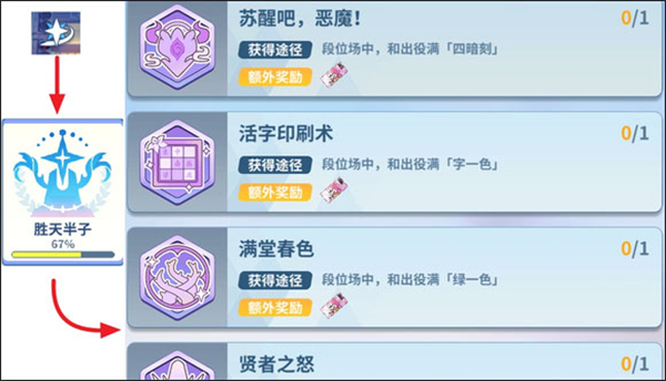 麻雀一番街
