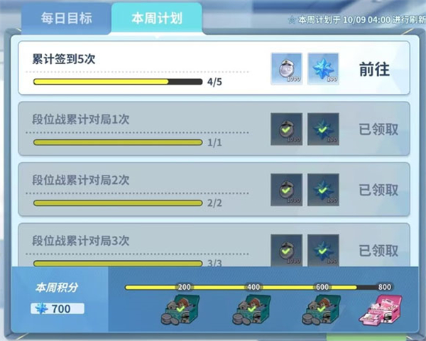 麻雀一番街