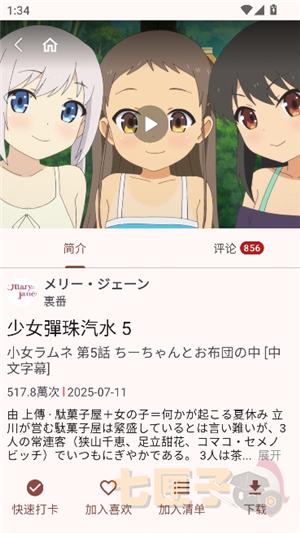 哈尼么1.me