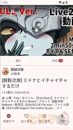 哈尼么1.me