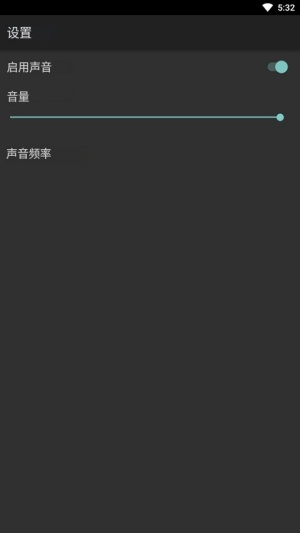 myoldboy模拟器安卓版截图4