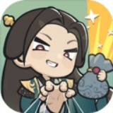 修仙宗门搜打撤