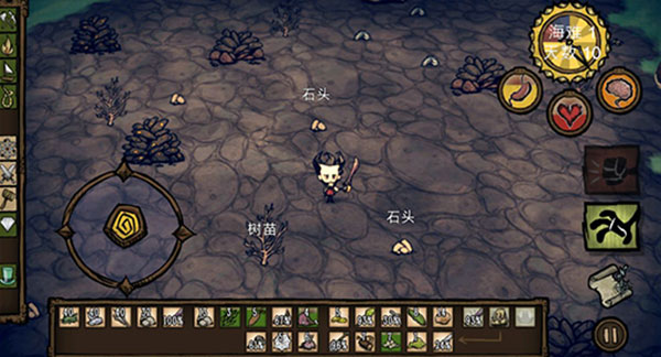饥荒海难mod整合版