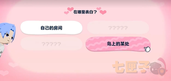 人森中文版