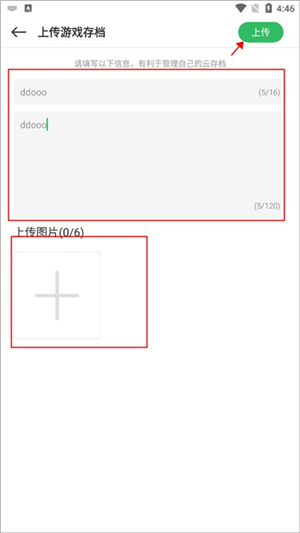 百分百游戏网