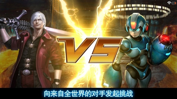 TEPPEN离线版截图2