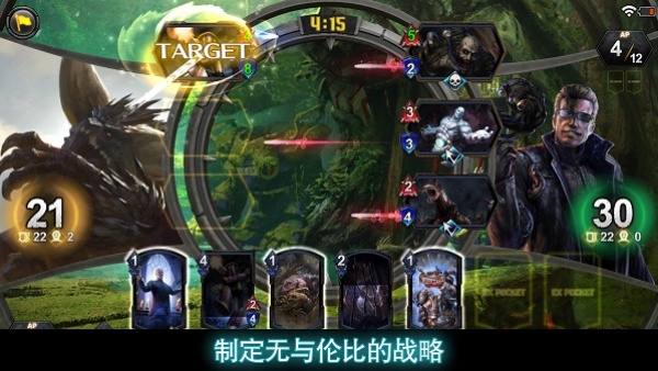 TEPPEN离线版截图1