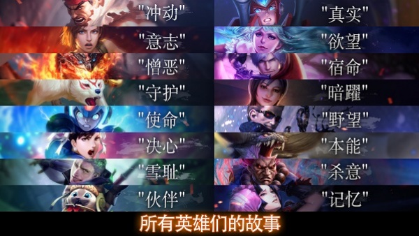 TEPPEN离线版截图4
