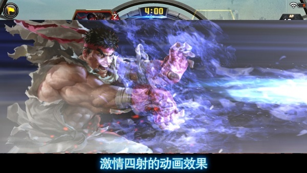TEPPEN离线版截图5