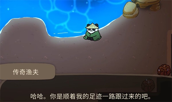 奥咕与秘密森林