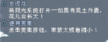 沙盒