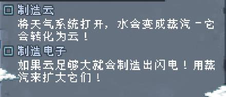 沙盒