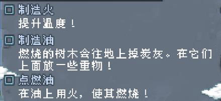 沙盒