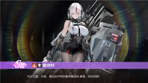 战火使命清凉版
