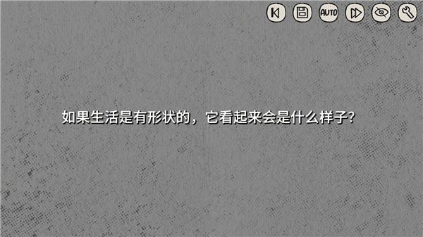 苍岬的回音