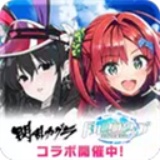 汹涌海豚日服