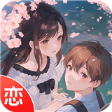 ai虚拟伴侣