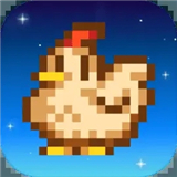 星露谷物语七宗罪美化版