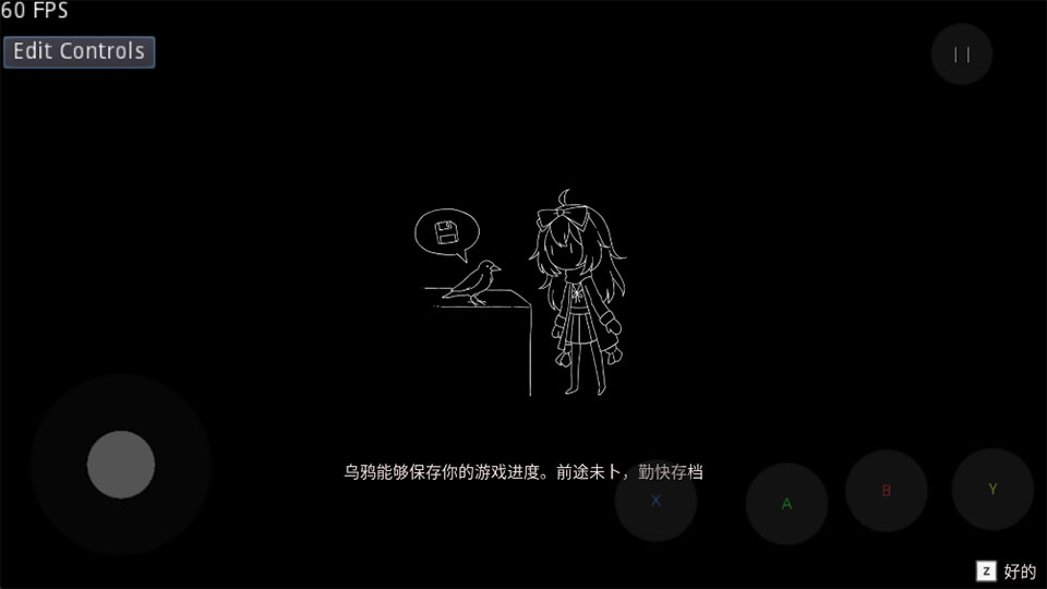 纸百合