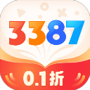 3387游戏盒子官方正版