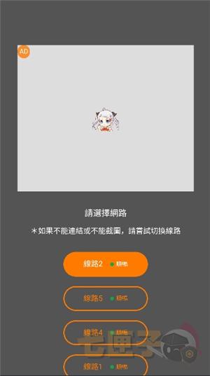 jmcomic.3.0.apk