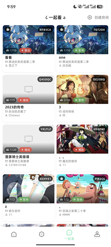 animecat动漫截图2