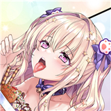 星欲少女手游