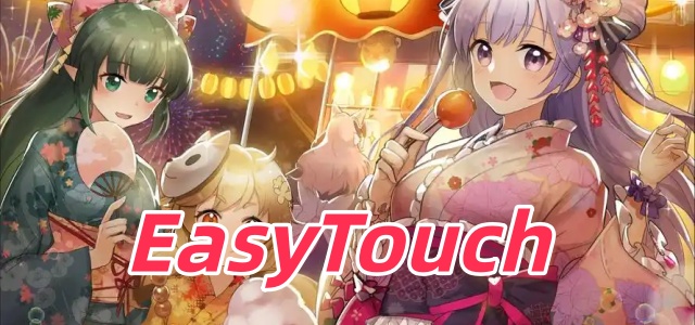 EasyTouch