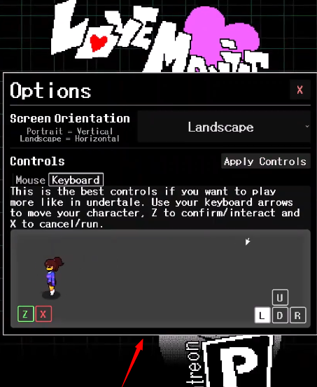 LoveManiac