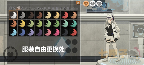 细胞象限