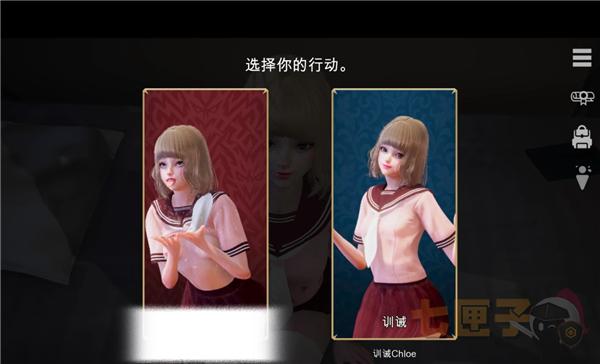 特工17(Agent17)