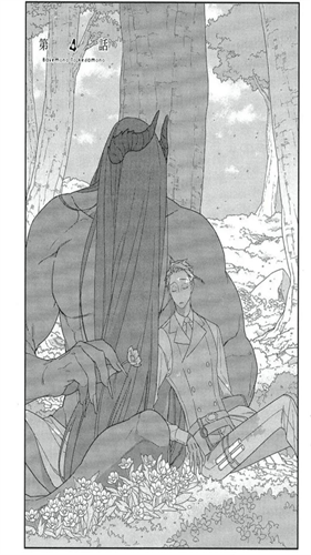 boylove防走失