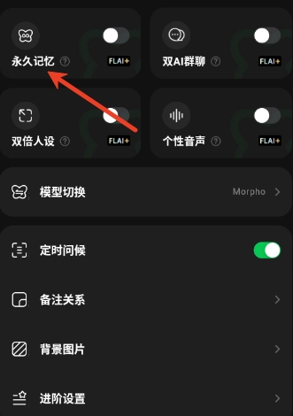 小绿蝶flai