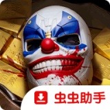代号罪恶