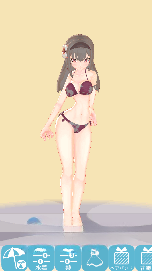3D少女Yuna