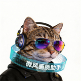 微风画质助手2.0.3.apk